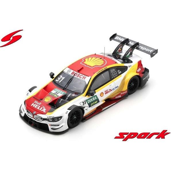 Spark 1/43 Shell BMW M4 DTM No.31 BMW TEAM RBM Hockenheim 2020 Sheldon van der Linde Limited 500