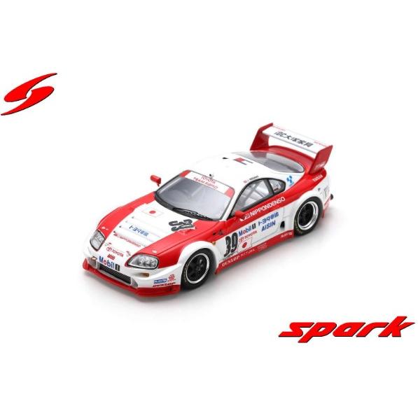 Spark 1/43 SARD Toyota Supra GT No.39 - GT1 JGTC 1995 Jeff