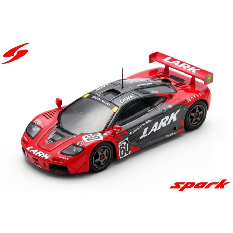 Spark 1/43 McLaren F1 GTR No.60 ? Rd.1 winner GT500 JGTC 1996 N