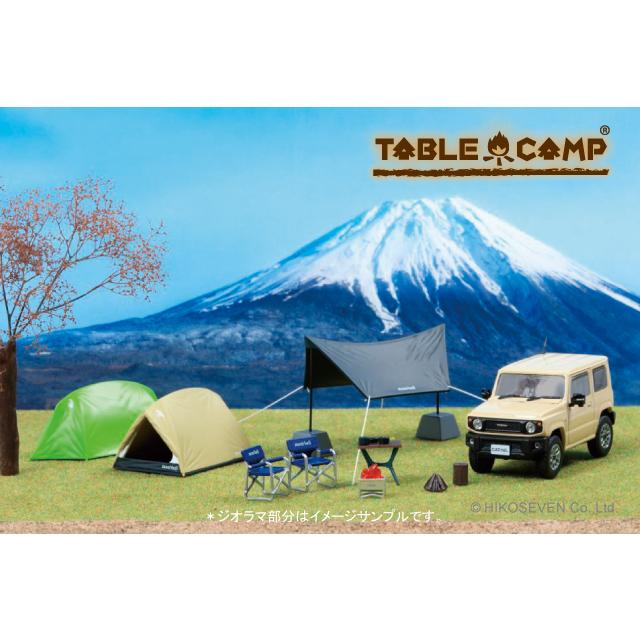 Table Camp 1 43 モンベル キャンプセット ムーンライトテント2型 ライトタン スプリンググリーン Tc ヒコセブン Yahoo 店 通販 Yahoo ショッピング
