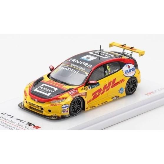 yoshi studio 1⁄64 HONDA CIVIC Type-R FL5 1⁄64 Honda Civic Type R FL5