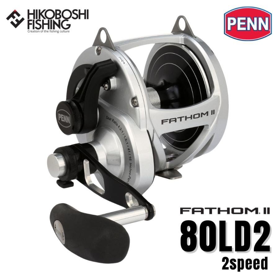 Penn（ペン） ベイトリール ファゾムII 2スピード 80LD2 右ハンドル