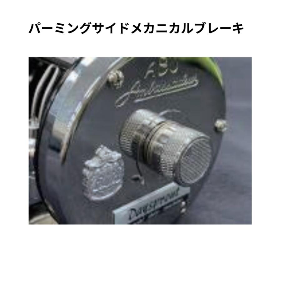 DAYSPROUT アブガルシア × ディスプラウト アンバサダー 5500CS DAYSPROUT アブガルシア × ディスプラウト アンバサダー 5500CS