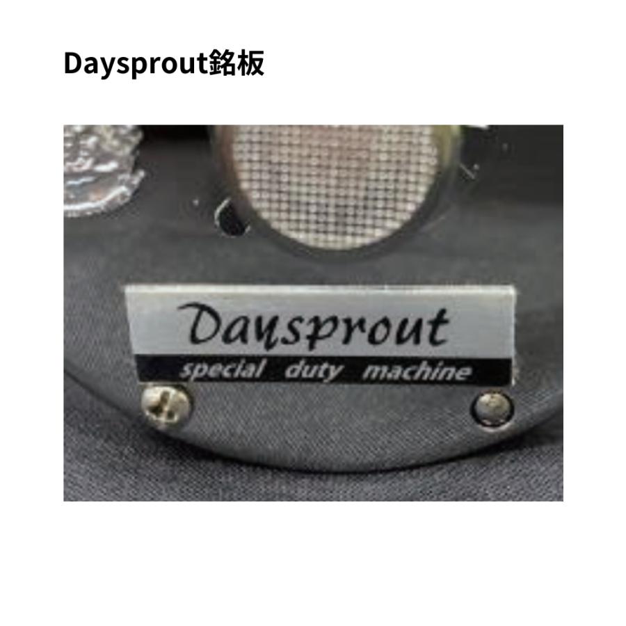 DAYSPROUT アブガルシア × ディスプラウト アンバサダー 5500CS DAYSPROUT アブガルシア × ディスプラウト アンバサダー 5500CS