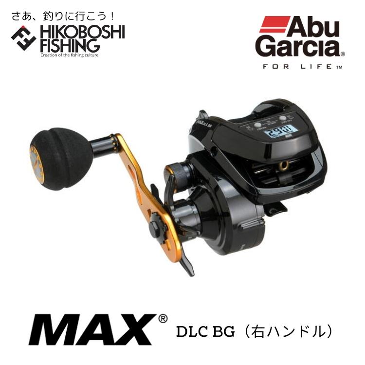 Abu Garcia（アブガルシア） ベイトリール マックス ディーエルシー BG