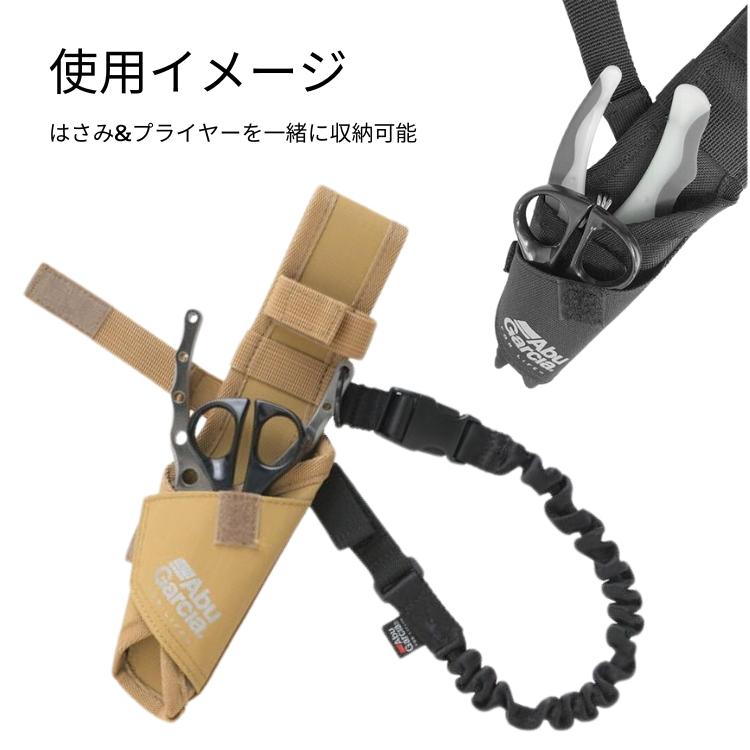 Abu Garcia アブガルシア 2wayホルダーロッド&プライヤー Abu Garcia アブガルシア 2wayホルダーロッド&プライヤー