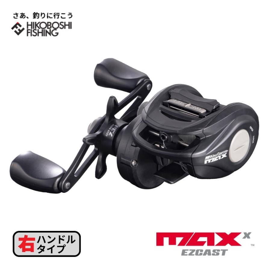 Abu Garcia（アブガルシア） MAX X EZCAST 7 マックス エックス