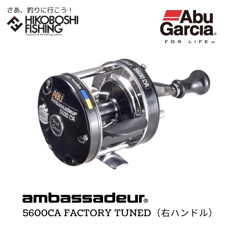 Abu Garcia アブガルシア ベイトリール アンバサダー 5600CA Abu Garcia アブガルシア ベイトリール アンバサダー 5600CA