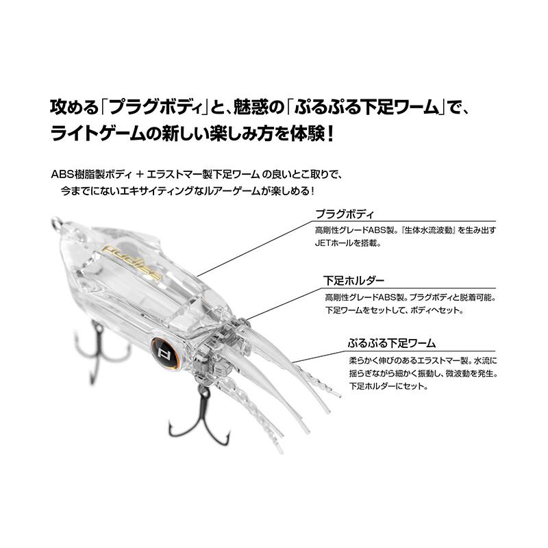 パドリー イカルアJET レギュラー SSS スーパースローシンキング パドリー イカルアJET レギュラー SSS スーパースローシンキング