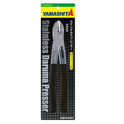 YAMASHITA（ヤマシタ） ヤマリア ステンダルマプレッサー