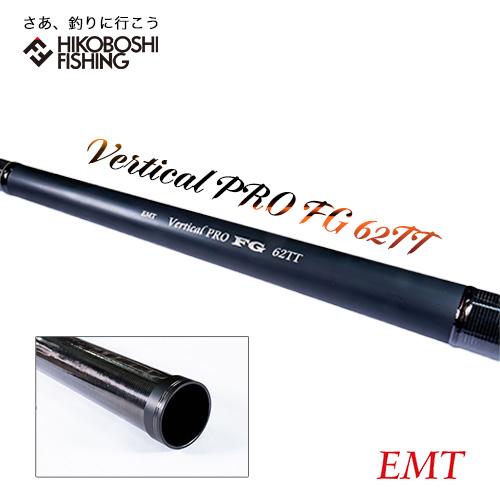サクラ EMTバーチカル プロ FG 62TT 4511270819569 エリア サクラ EMTバーチカル プロ FG 62TT 4511270819569 エリア