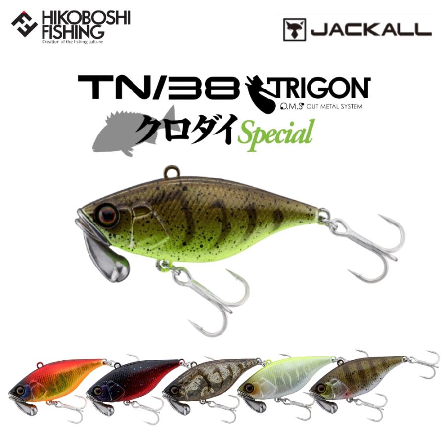 JACKALL ジャッカル TN/38 トリゴン クロダイスペシャル JACKALL ジャッカル TN/38 トリゴン クロダイスペシャル