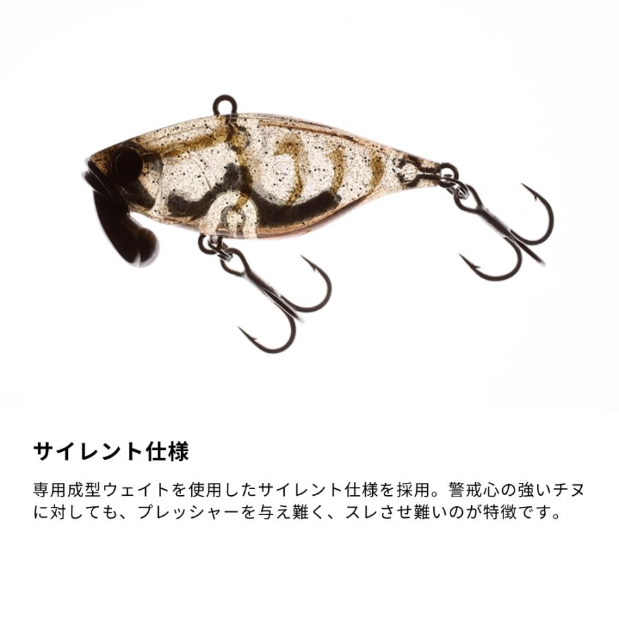 JACKALL ジャッカル TN/38 トリゴン クロダイスペシャル JACKALL ジャッカル TN/38 トリゴン クロダイスペシャル
