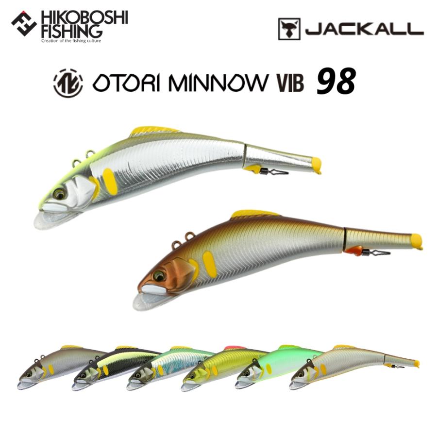 JACKALL（ジャッカル） ティモン オトリミノーバイブ 98 鮎用ルアー