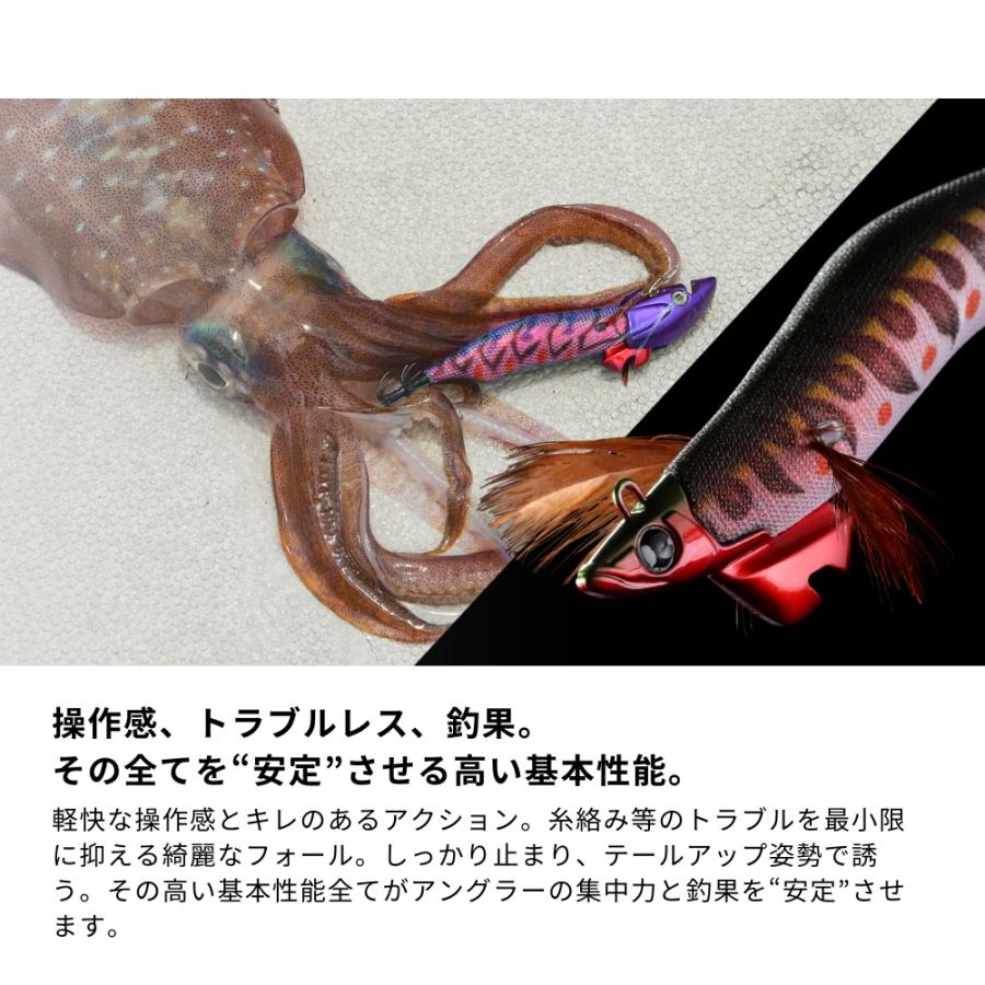 JACKALL（ジャッカル） ゲキダキTR 3号 ティップラン専用 エギ : 彦星