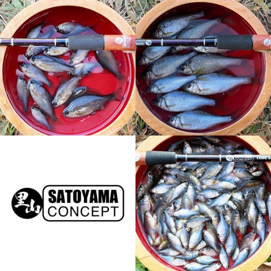 サトヤマ タナゴ竿 SC-220P 4529604064622 SATOYAMA Tanago Rod サトヤマ タナゴ竿 SC-220P 4529604064622 SATOYAMA Tanago Rod