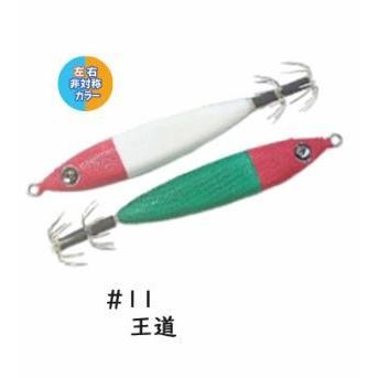 【3個セット】メタラーTG 20号、25号、30号　#11 王道 Crazy Ocean（クレイジーオーシャン） メタラーTG 20号 75g