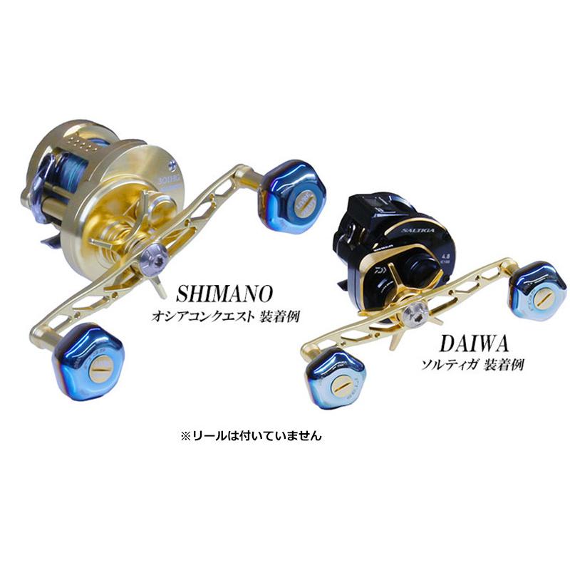 あすつく対応)クレイジーオーシャン×リブレ クランク130 あすつく対応)クレイジーオーシャン×リブレ クランク130