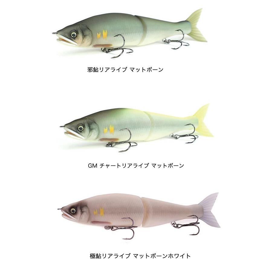 GAN CRAFT ガンクラフト 鮎邪 ジョインテッドクロー 178F リア GAN CRAFT ガンクラフト 鮎邪 ジョインテッドクロー 178F リア