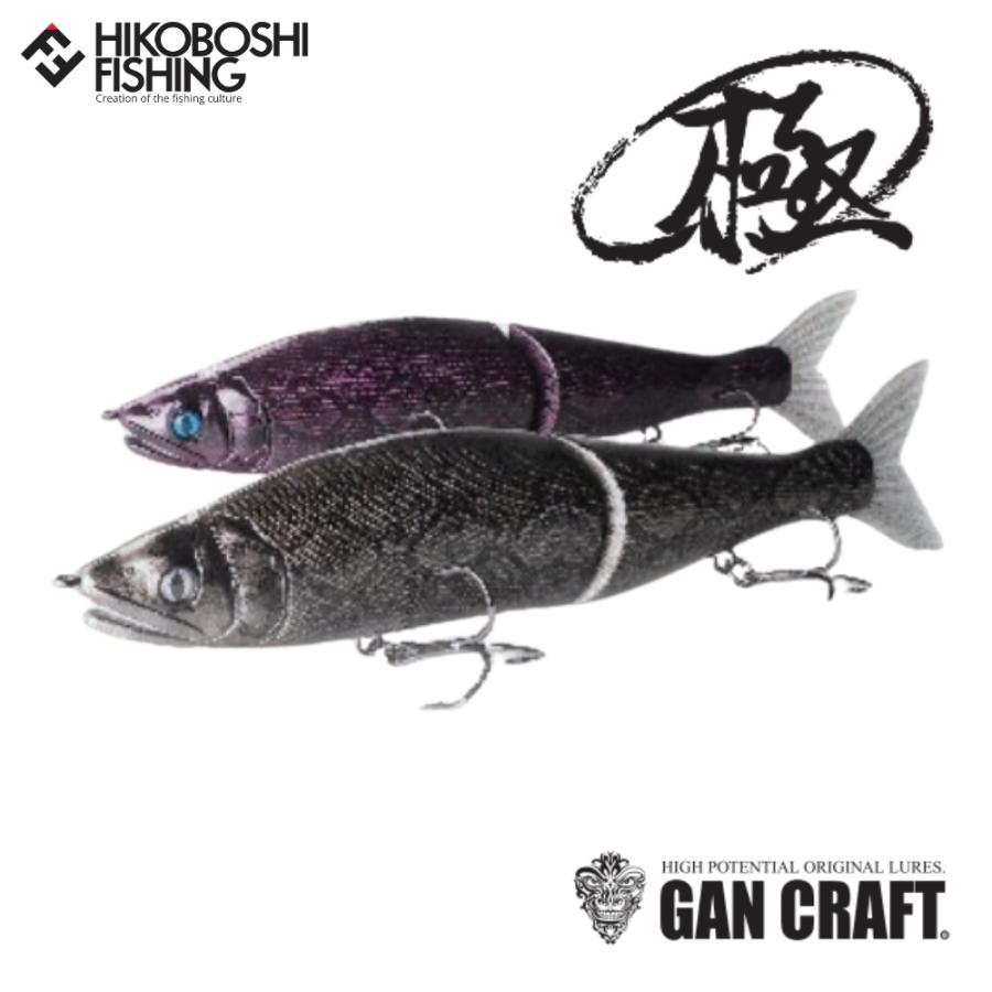GAN CRAFT（ガンクラフト） ジョインテッドクロー178 魚矢限定パイソン