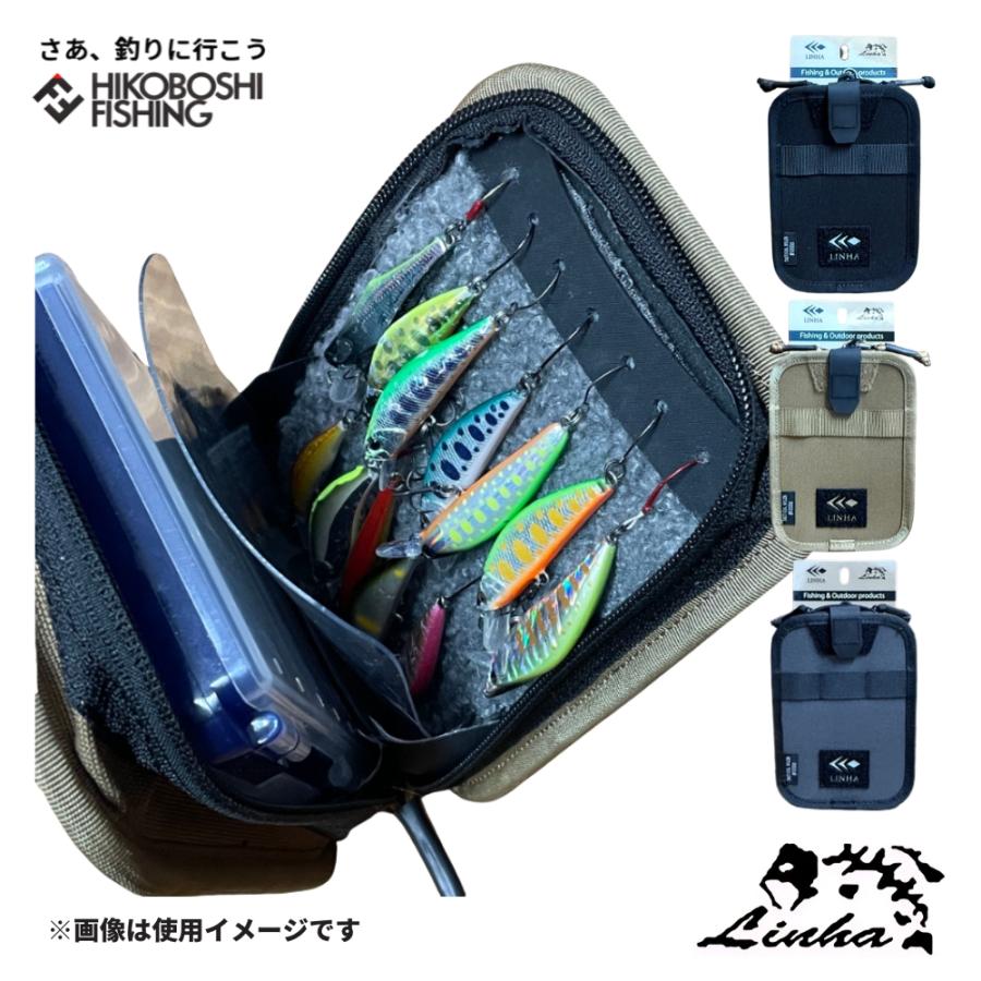 リーニア SOP-03 マルチルアーケース LINHA MULTI LURE CASE : 彦星