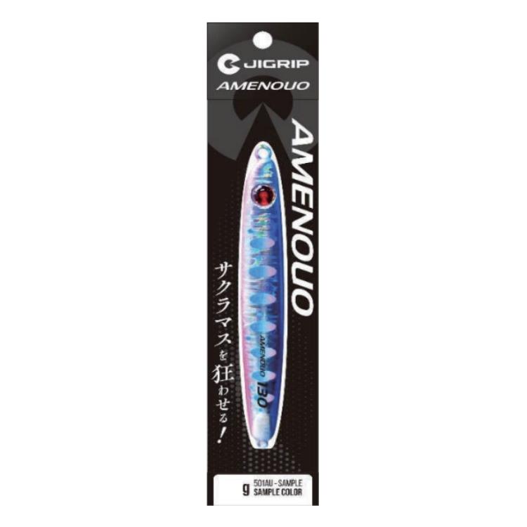ジグリップ アメノウオ 180g サクラマス専用ジグ JIGRIP AMENOUO ジグリップ アメノウオ 180g サクラマス専用ジグ JIGRIP AMENOUO