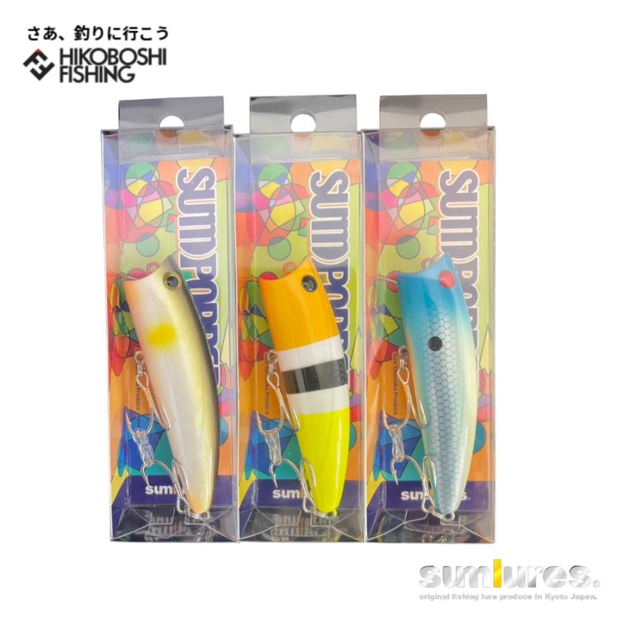 サムルアーズ サムポッパー 74mm 10.5g ポッパー SUMLURES SUM POPPER