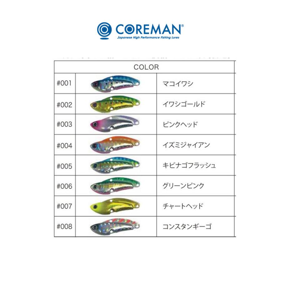コアマン IP-10 アイアンプレート ハイアンドロー  (メタルバイブレーション) COREMAN　IP-10 IRONPLATE HIGH＆LOW｜hikoboshi-fishing｜02