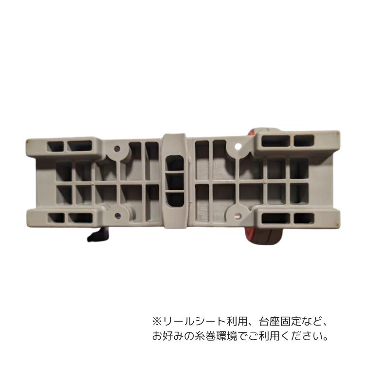 スカイグレイ ラインワインダー SP15 4580597210939 Sky Grey スカイグレイ ラインワインダー SP15 4580597210939 Sky Grey