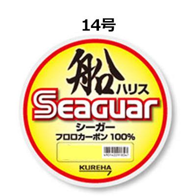 クレハ シーガー 船ハリス 14号 100m巻 フロロカーボン100  
