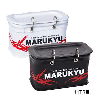 マルキュー パワーエサバケット11 TR3 エサ入れ 餌箱 MARUKYU : 彦星 