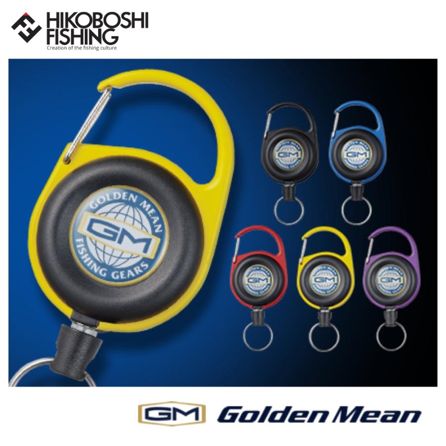 Golden Mean GM PIN ON REEL X LINE CUTTER - Tartozékok Vágószerszámok
