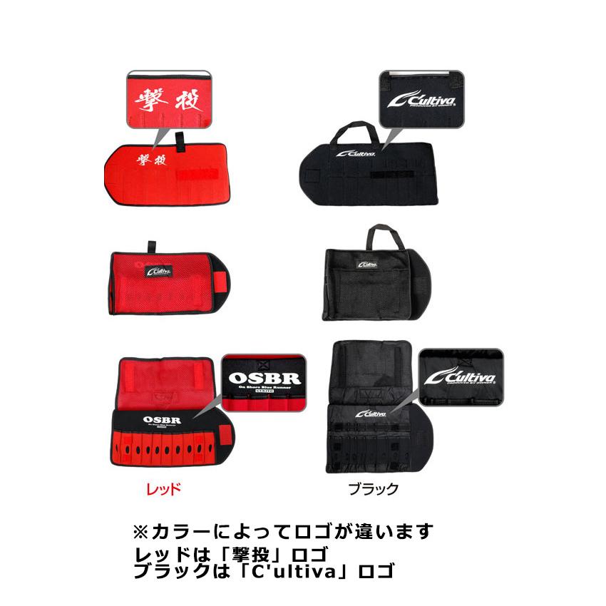 C'ultiva オーナー カルティバ 撃投 巻き巻きジグケース Sサイズ C'ultiva オーナー カルティバ 撃投 巻き巻きジグケース Sサイズ