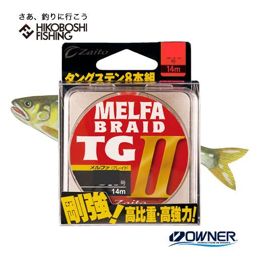 OWNER オーナー 鮎 NEW ザイトメルファブレイドTG(2)(鮎用 OWNER オーナー 鮎 NEW ザイトメルファブレイドTG(2)(鮎用