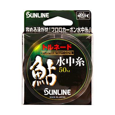 サンライン 鮎釣り 水中糸 トルネード鮎 水中糸 50ｍ単品 フロロカーボン アユ友釣り用仕掛け水中糸 Sunline Tornado Ayu 彦星フィッシング 通販 Yahoo ショッピング