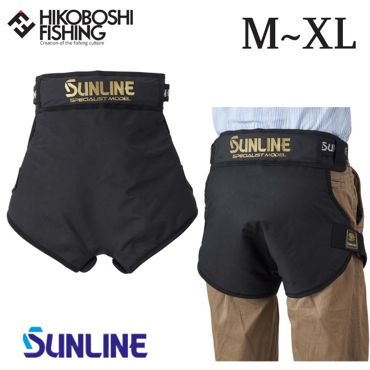 サンライン（SUNLINE） ヒップガード (インナーメッシュ) SUH-144 M~XL