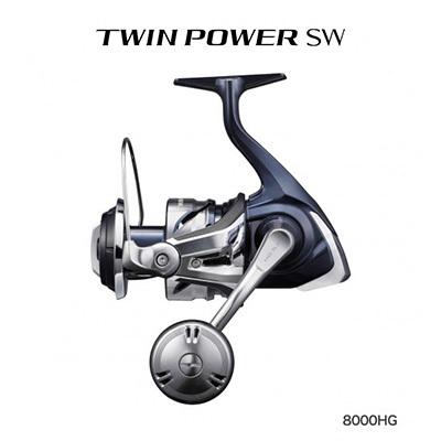 シマノ リール 21ツインパワーSW 8000HG (4969363042286) SHIMANO 