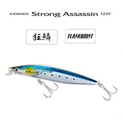 シマノ ルアー エクスセンス ストロングアサシン 125Ｆ フラッシュブースト XM-112U SHIMANO EXSENCE Strong Assassin 125F FLASHBOOST｜hikoboshi-fishing