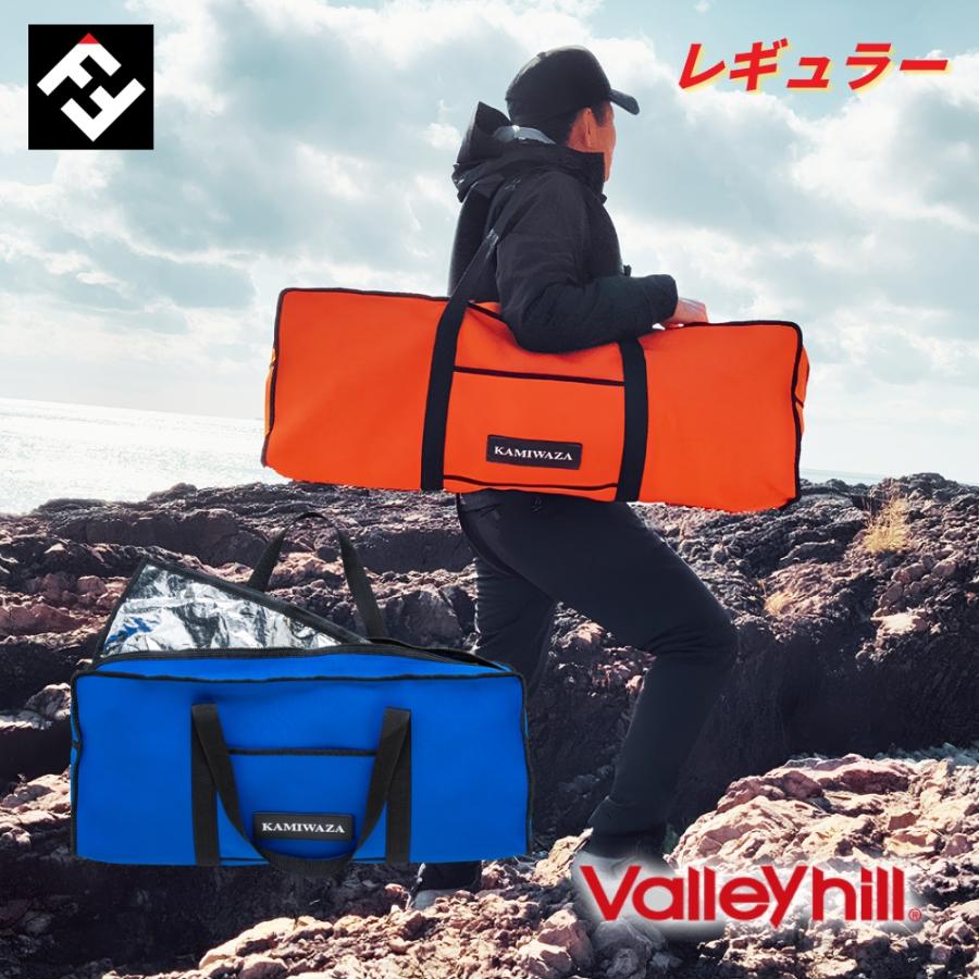 Valleyhill（バレーヒル） カミワザ フィッシュキャリーバッグ3 トート 