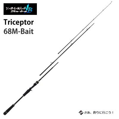 ヤマガブランクスTriceptor 68M Bait Model YAMAGA BLANKS