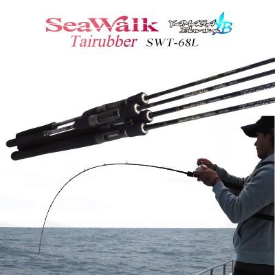 YAMAGA Blanks ヤマガブランクス シーウォーク タイラバ SWT-68L YAMAGA Blanks ヤマガブランクス シーウォーク タイラバ SWT-68L