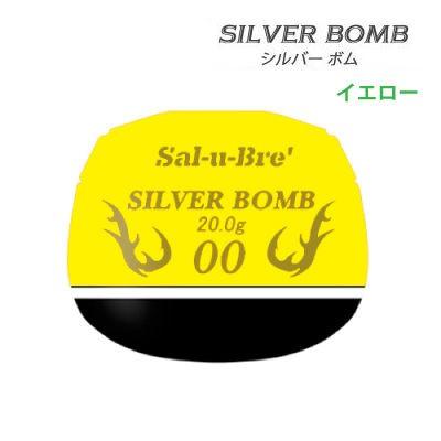ソルブレ 中通しウキ シルバーボム ファッション イエロー ついに入荷 Silver Bomb yellow Sal-u-Bre