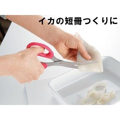 サンタックル　これは便利！キッチンカーブ ハサミ SUN TACKLE　Kitchen Carve Scissors｜hikoboshi-fishing｜10