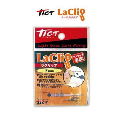 ティクト ラクリップ ノーマルタイプ 7ケ入り アジング ライトゲーム用ルアースナップ ｔｉｃｔ Laclip For Aging Light Games Hf Jgh Tt H 彦星フィッシング 通販 Yahoo ショッピング