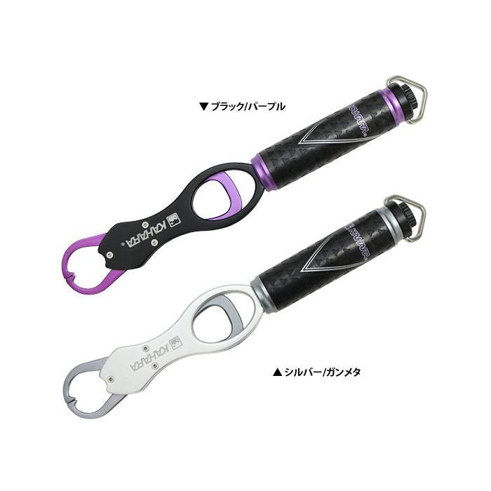 カハラジャパン　KJラバーリップグリップ KAHARA JAPAN 　KJ Rubber Lip Grip｜hikoboshi-fishing｜02