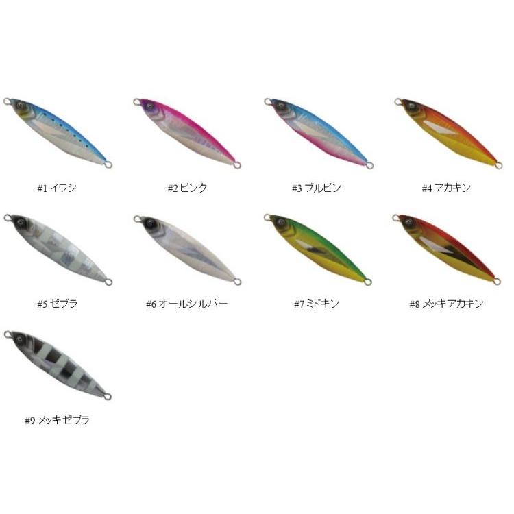 クレイジーオーシャン　オーシャンフラッシュ　30gメッキカラーCrazy Ocean  OceanFlash｜hikoboshi-fishing｜04