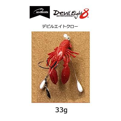 One Knack（ワンナック） タコ釣り用ルアー デビルエイトクロー 33gOne
