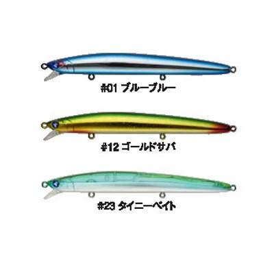 BlueBlue(釣り) ブルーブルー ブローウィン!125F - スリム BlueBlue(釣り) ブルーブルー ブローウィン!125F - スリム