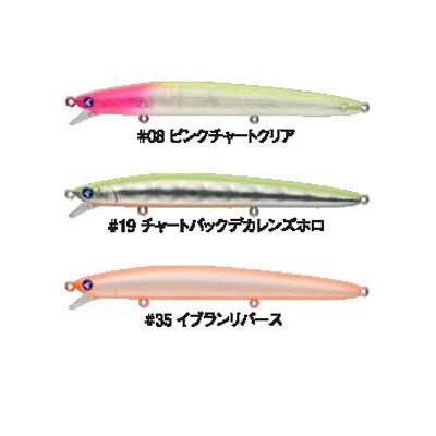 BlueBlue(釣り) ブルーブルー ブローウィン!125F - スリム BlueBlue(釣り) ブルーブルー ブローウィン!125F - スリム