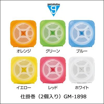 がまかつ 鮎 友釣り 仕掛け 仕掛巻 2ヶ入 GM-1898 Gamakatsu 仕掛け巻 収納 ケース 鮎釣り 友釣り 鮎 アユ 友釣り仕掛 アユ スプール GAMAKATSU｜hikoboshi-fishing｜06